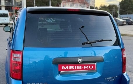 Dodge Caravan V, 2010 год, 1 400 000 рублей, 10 фотография