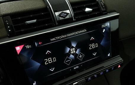 DS 7 Crossback I, 2020 год, 2 450 000 рублей, 21 фотография