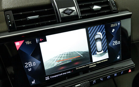 DS 7 Crossback I, 2020 год, 2 450 000 рублей, 18 фотография