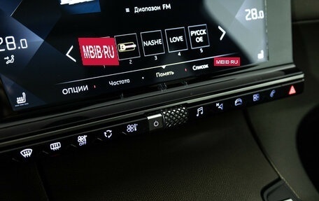 DS 7 Crossback I, 2020 год, 2 450 000 рублей, 19 фотография