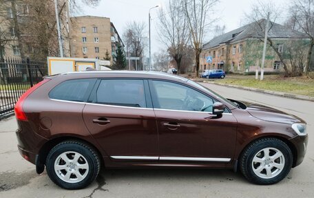 Volvo XC60 II, 2013 год, 2 490 000 рублей, 3 фотография