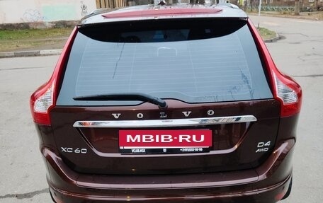 Volvo XC60 II, 2013 год, 2 490 000 рублей, 2 фотография