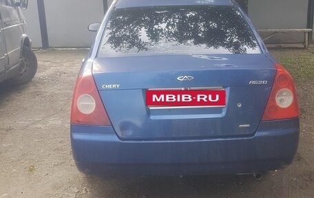 Chery Fora (A21), 2007 год, 220 000 рублей, 1 фотография