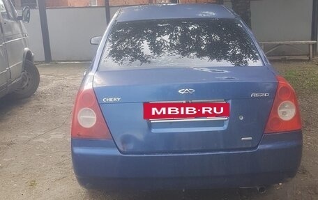 Chery Fora (A21), 2007 год, 220 000 рублей, 7 фотография