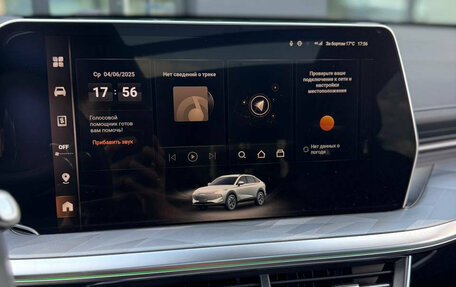 Haval F7x, 2025 год, 3 699 000 рублей, 10 фотография