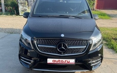 Mercedes-Benz V-Класс, 2016 год, 5 555 555 рублей, 1 фотография