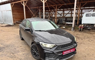 Volkswagen Polo VI (EU Market), 2020 год, 1 930 000 рублей, 1 фотография