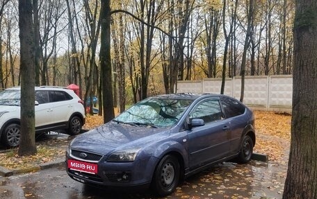 Ford Focus II рестайлинг, 2005 год, 280 000 рублей, 1 фотография