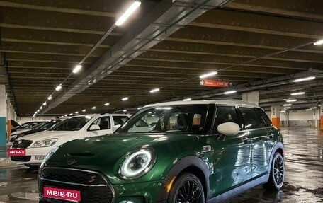 MINI Clubman, 2022 год, 3 499 999 рублей, 1 фотография