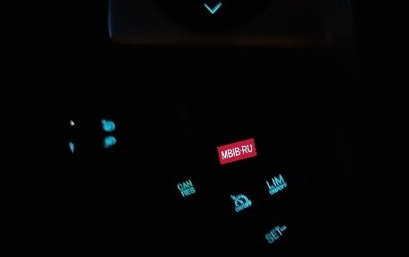 Ford Focus III, 2011 год, 770 000 рублей, 17 фотография