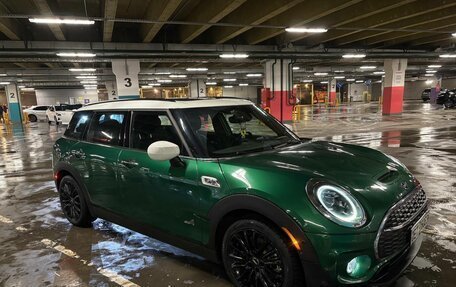 MINI Clubman, 2022 год, 3 499 999 рублей, 6 фотография