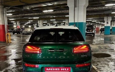 MINI Clubman, 2022 год, 3 499 999 рублей, 7 фотография