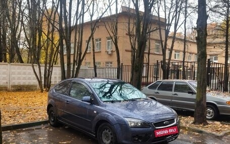 Ford Focus II рестайлинг, 2005 год, 280 000 рублей, 2 фотография