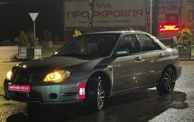 Subaru Impreza III, 2007 год, 700 000 рублей, 1 фотография