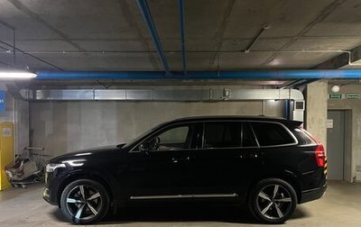 Volvo XC90 II рестайлинг, 2021 год, 4 900 000 рублей, 1 фотография