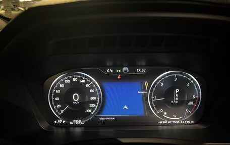 Volvo XC90 II рестайлинг, 2021 год, 4 900 000 рублей, 20 фотография