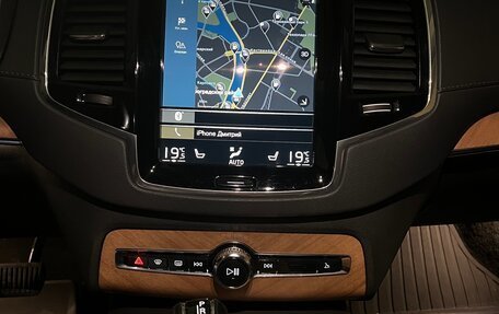 Volvo XC90 II рестайлинг, 2021 год, 4 900 000 рублей, 21 фотография