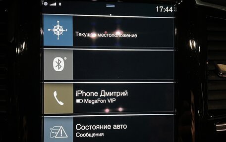 Volvo XC90 II рестайлинг, 2021 год, 4 900 000 рублей, 23 фотография