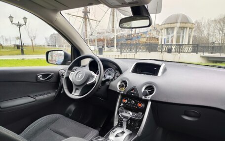 Renault Koleos I рестайлинг 2, 2012 год, 1 190 000 рублей, 7 фотография