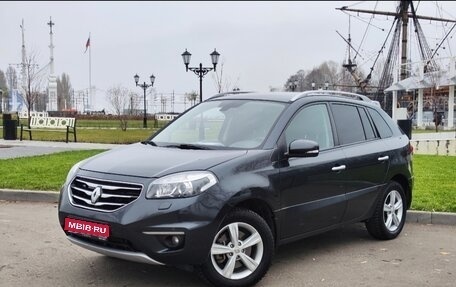Renault Koleos I рестайлинг 2, 2012 год, 1 190 000 рублей, 1 фотография