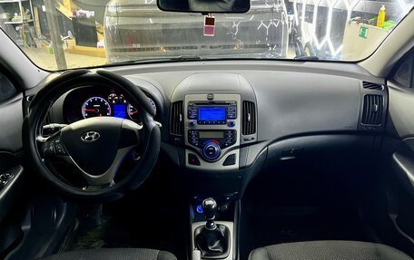 Hyundai i30 I, 2009 год, 535 000 рублей, 7 фотография