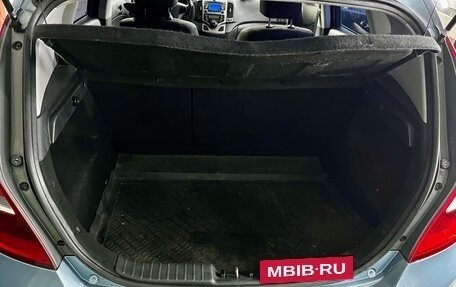 Hyundai i30 I, 2009 год, 535 000 рублей, 9 фотография