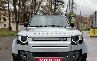 Land Rover Defender II, 2021 год, 6 200 000 рублей, 1 фотография