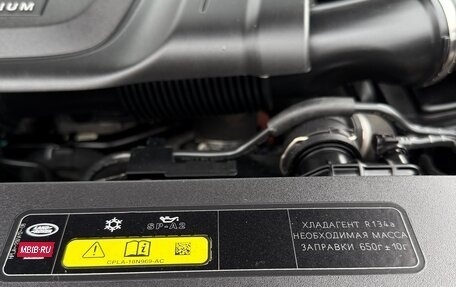 Land Rover Defender II, 2021 год, 6 200 000 рублей, 10 фотография