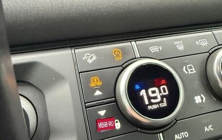 Land Rover Defender II, 2021 год, 6 200 000 рублей, 14 фотография