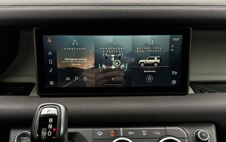 Land Rover Defender II, 2021 год, 6 200 000 рублей, 25 фотография