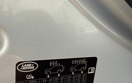 Land Rover Defender II, 2021 год, 6 200 000 рублей, 20 фотография