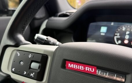 Land Rover Defender II, 2021 год, 6 200 000 рублей, 23 фотография