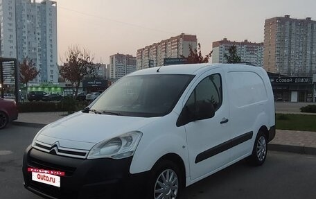 Citroen Berlingo II рестайлинг, 2016 год, 950 000 рублей, 2 фотография