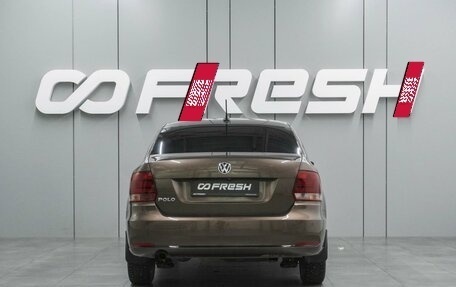 Volkswagen Polo VI (EU Market), 2019 год, 1 279 000 рублей, 4 фотография