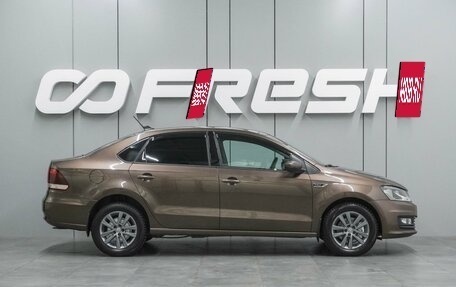 Volkswagen Polo VI (EU Market), 2019 год, 1 279 000 рублей, 5 фотография