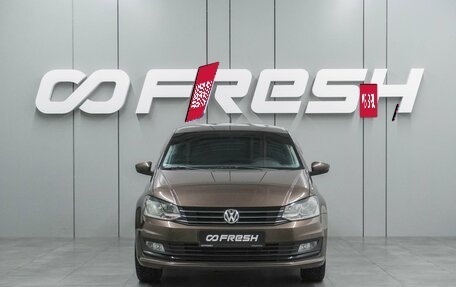 Volkswagen Polo VI (EU Market), 2019 год, 1 279 000 рублей, 3 фотография