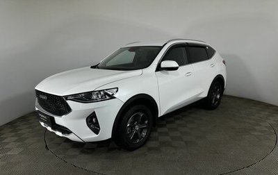 Haval F7 I, 2020 год, 1 600 000 рублей, 1 фотография