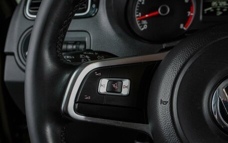 Volkswagen Polo VI (EU Market), 2019 год, 1 279 000 рублей, 16 фотография