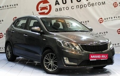 KIA Rio III рестайлинг, 2014 год, 829 000 рублей, 1 фотография