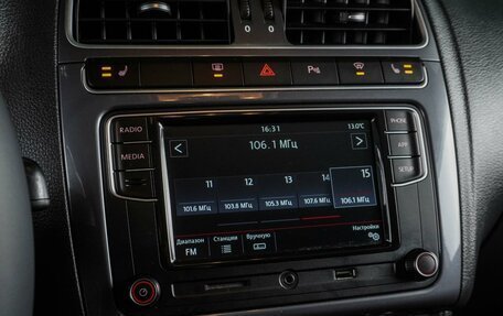 Volkswagen Polo VI (EU Market), 2019 год, 1 279 000 рублей, 18 фотография