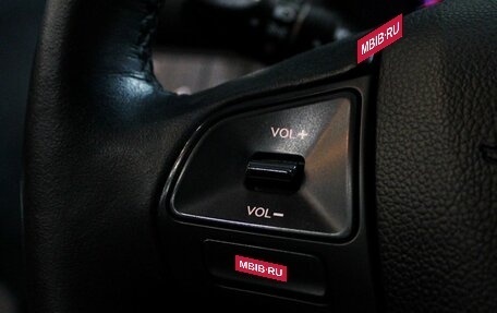 KIA Rio III рестайлинг, 2014 год, 829 000 рублей, 13 фотография