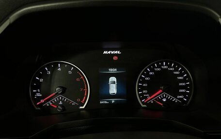 Haval F7 I, 2020 год, 1 600 000 рублей, 11 фотография