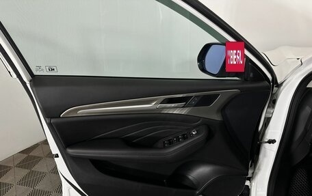 Haval F7 I, 2020 год, 1 600 000 рублей, 8 фотография