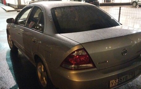 Nissan Almera Classic, 2010 год, 468 537 рублей, 5 фотография