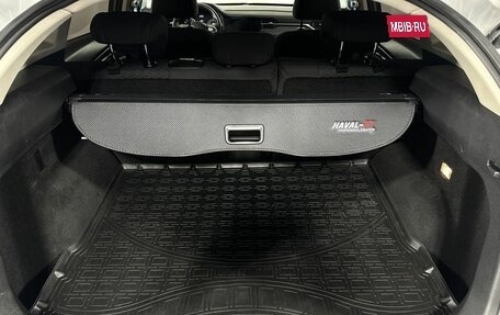 Haval F7 I, 2020 год, 1 600 000 рублей, 18 фотография