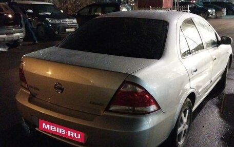 Nissan Almera Classic, 2010 год, 468 537 рублей, 4 фотография