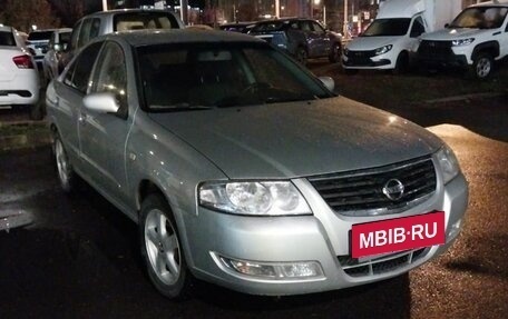 Nissan Almera Classic, 2010 год, 468 537 рублей, 3 фотография