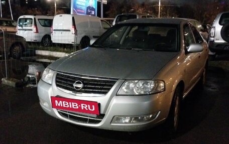 Nissan Almera Classic, 2010 год, 468 537 рублей, 2 фотография