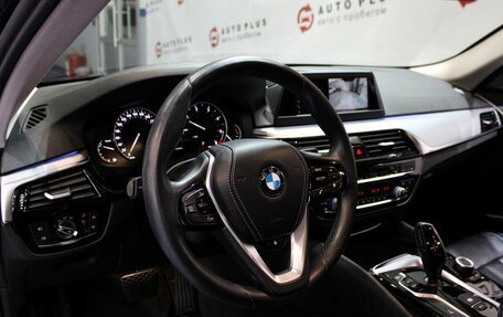 BMW 5 серия, 2018 год, 3 639 000 рублей, 7 фотография