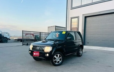 Nissan Kix, 2012 год, 809 000 рублей, 1 фотография